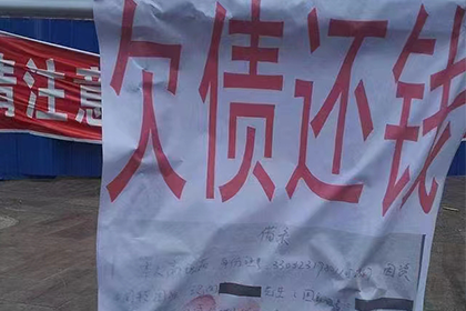 经济纠纷追讨欠款所需证据清单